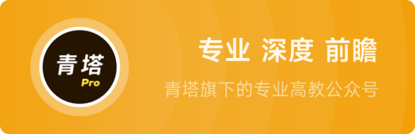 j9九游会官方有半数省份的博士点数目与上一轮捏平或减少-九游娱乐 - 最全游戏有限公司