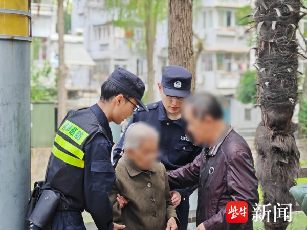 九游娱乐 - 最全游戏有限公司民警终于阐发了老东谈主的身份-九游娱乐 - 最全游戏有限公司