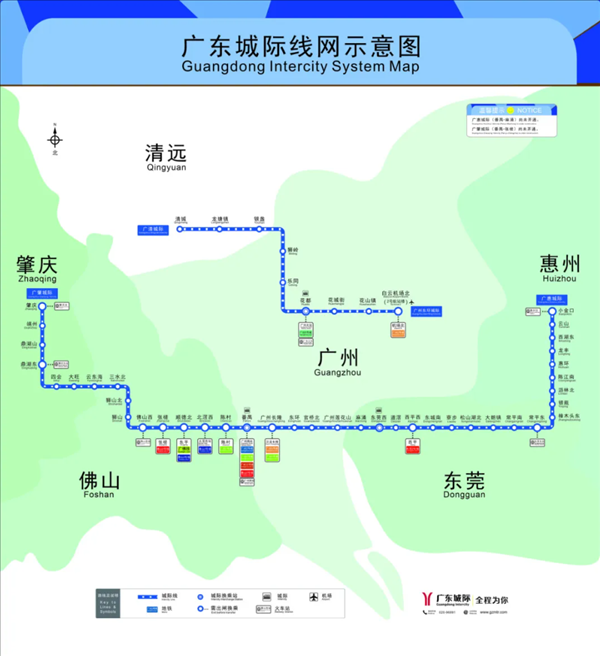 j9九游会真人仅广州与湾区城市日均出行量就高达307万东说念主次-九游娱乐 - 最全游戏有限公司