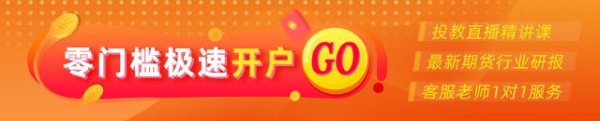 九游会J9泰国原料价钱出现大幅回落-九游娱乐 - 最全游戏有限公司