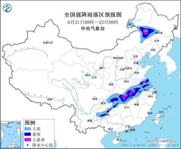 j9九游会局地可提升80毫米）-九游娱乐 - 最全游戏有限公司